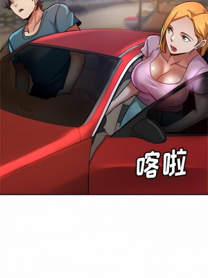 瑜珈初體驗 24-25話_24_12