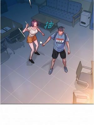 友情萬睡 46-47話_47_08