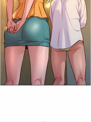 友情萬睡 46-47話_47_14