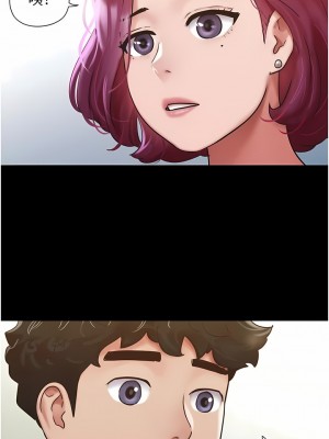 我的兵變女友 19-20話_20_15