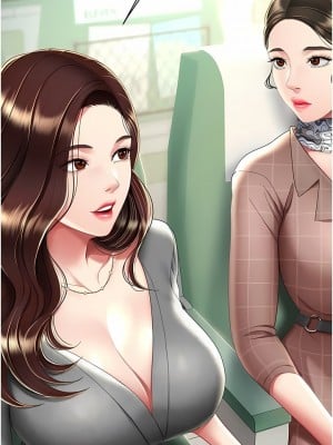 復仇母女丼 13-14話_13_01