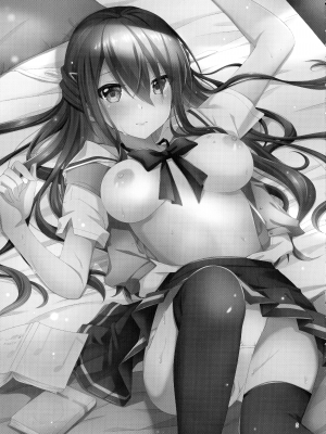 (C99) [黒猫亭 (チビのん☆)] ××になった日 (神様になった日)_03