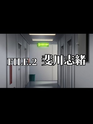 [コロロフ] 姫〇雪菜とラブラブHするCG集XXII 恥辱の身体検査編 (ストライク・ザ・ブラッド)_061_STBXXII0061