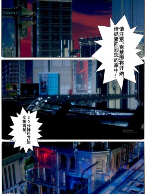 [JO白金之星JO] AI死亡機器人 1_003
