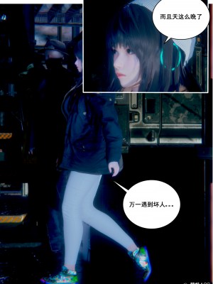 [JO白金之星JO] AI死亡機器人 1_007