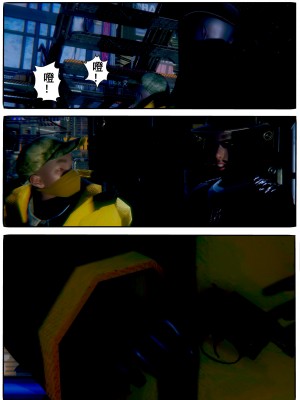[JO白金之星JO] AI死亡機器人 1_009