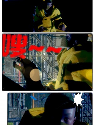 [JO白金之星JO] AI死亡機器人 1_010
