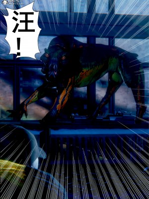 [JO白金之星JO] AI死亡機器人 1_011