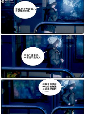 [JO白金之星JO] AI死亡機器人 1_016