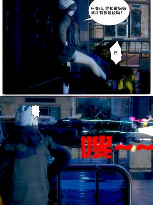 [JO白金之星JO] AI死亡機器人 1_017
