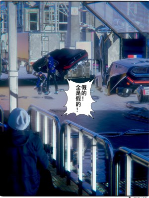 [JO白金之星JO] AI死亡機器人 1_018