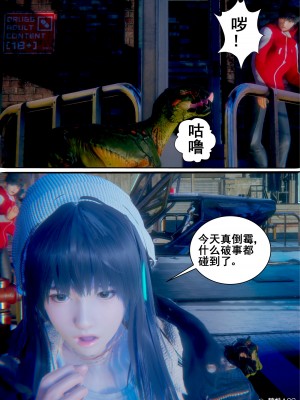 [JO白金之星JO] AI死亡機器人 1_022