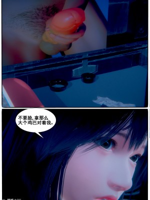 [JO白金之星JO] AI死亡機器人 1_055