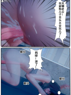[JO白金之星JO] AI死亡機器人 1_061