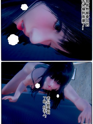 [JO白金之星JO] AI死亡機器人 1_062