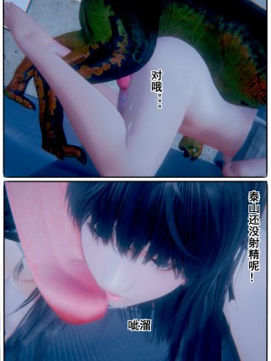 [JO白金之星JO] AI死亡機器人 1_065