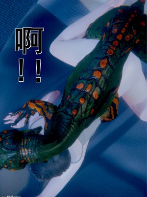 [JO白金之星JO] AI死亡機器人 1_068