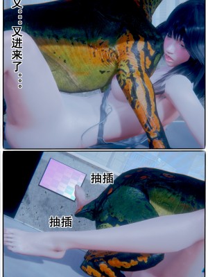 [JO白金之星JO] AI死亡機器人 1_085