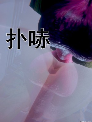[JO白金之星JO] AI死亡機器人 1_093