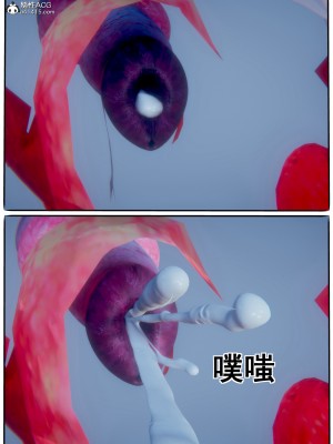 [JO白金之星JO] AI死亡機器人 1_101