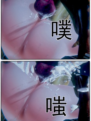 [JO白金之星JO] AI死亡機器人 1_104