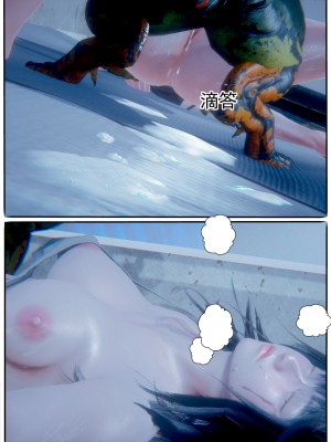 [JO白金之星JO] AI死亡機器人 1_109