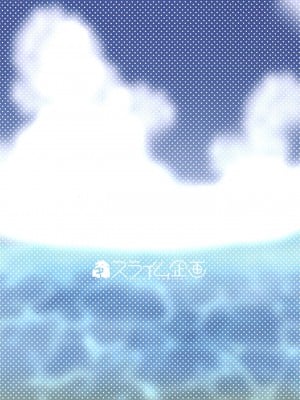 [スライム企画 (栗柚くりゅー)] ぷりこねこねこねRe：Dive!フルカラー! (プリンセスコネクト!Re：Dive) [影子van个人汉化] [DL版]_17