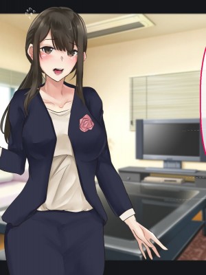 [メルコロ (KANIKORO)] 母娘ノ肉体。[中国翻訳]_015