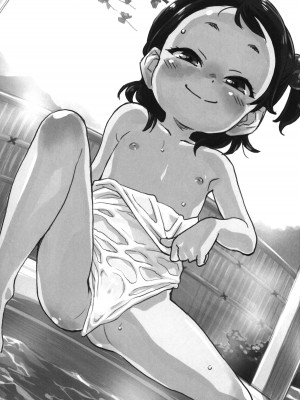(コミティア145) [お子様ランチ (西野沢かおり介)] 続・姪と温泉旅行に_14