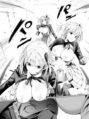 [壞茸社 (Chicke III、4why)] 純潔の才能 (リコリス・リコイル) [DL版]_09