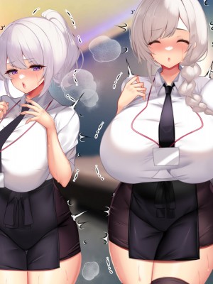 [親子丼 (貞五郎)] 冷静無口な低身長爆乳日雇い学生アルバイターイマちゃんとおっとりあらあら爆乳ママのドスケベ業務をこなす日々_0837