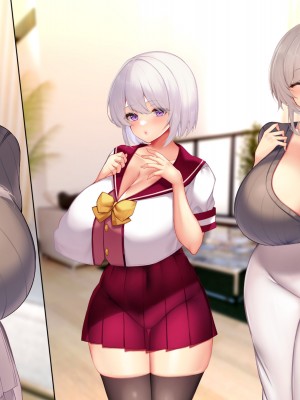 [親子丼 (貞五郎)] 冷静無口な低身長爆乳日雇い学生アルバイターイマちゃんとおっとりあらあら爆乳ママのドスケベ業務をこなす日々_0778