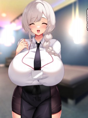 [親子丼 (貞五郎)] 冷静無口な低身長爆乳日雇い学生アルバイターイマちゃんとおっとりあらあら爆乳ママのドスケベ業務をこなす日々_0327