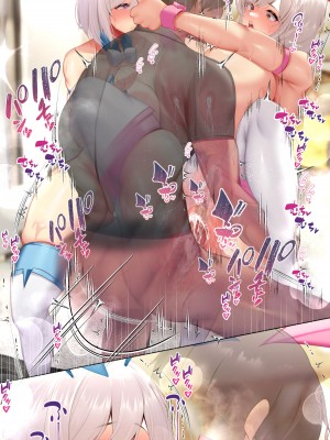 [親子丼 (貞五郎)] 冷静無口な低身長爆乳日雇い学生アルバイターイマちゃんとおっとりあらあら爆乳ママのドスケベ業務をこなす日々_0768