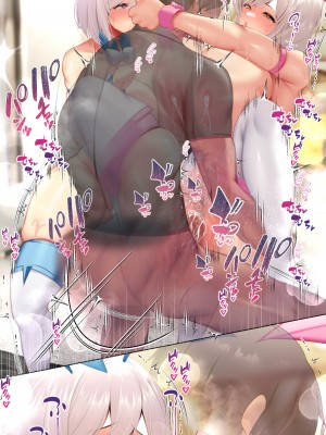 [親子丼 (貞五郎)] 冷静無口な低身長爆乳日雇い学生アルバイターイマちゃんとおっとりあらあら爆乳ママのドスケベ業務をこなす日々_0766