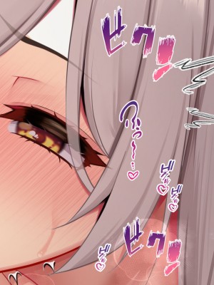 [親子丼 (貞五郎)] 冷静無口な低身長爆乳日雇い学生アルバイターイマちゃんとおっとりあらあら爆乳ママのドスケベ業務をこなす日々_0645