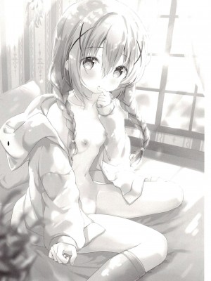 [あめうさぎ (飴玉コン)] チノちゃんとおはよう朝えっち (ご注文はうさぎですか？) [DL版]_04