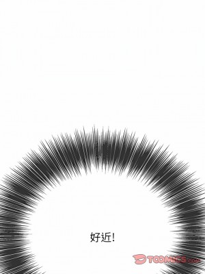 惡女勾勾纏 162-163話_163_01
