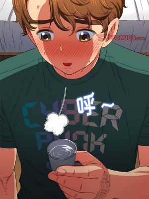 惡女勾勾纏 162-163話_163_09