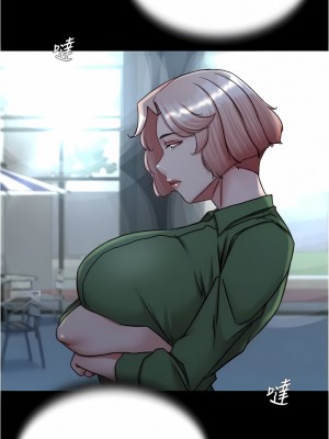 小褲褲筆記 141-142話_141_03