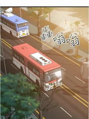 小巷裡的秘密 47話[完結]_47_03
