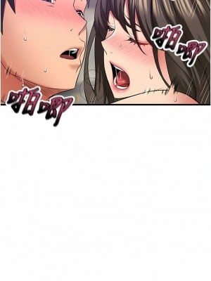 小巷裡的秘密 47話[完結]_47_08