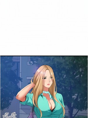 小巷裡的秘密 47話[完結]_47_11