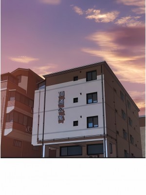 繼母的香味 11-12話_11_14