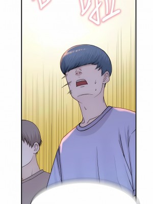 繼母的香味 11-12話_12_17