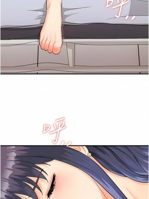 行動掃碼雞 1-8話_02_10