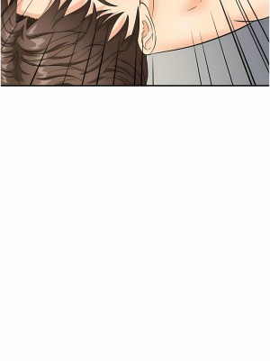 行動掃碼雞 1-8話_03_01