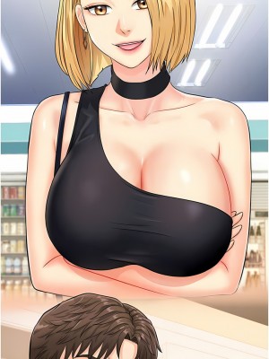 行動掃碼雞 1-8話_04_08