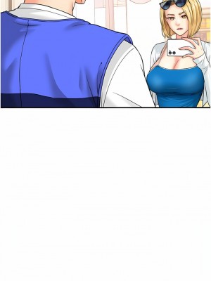 行動掃碼雞 1-8話_04_11