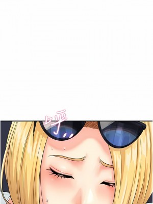行動掃碼雞 1-8話_04_13